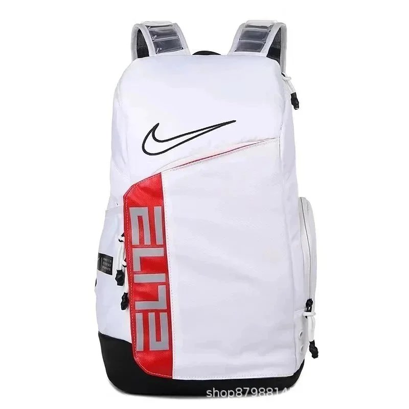 Nike ELITE Backpack