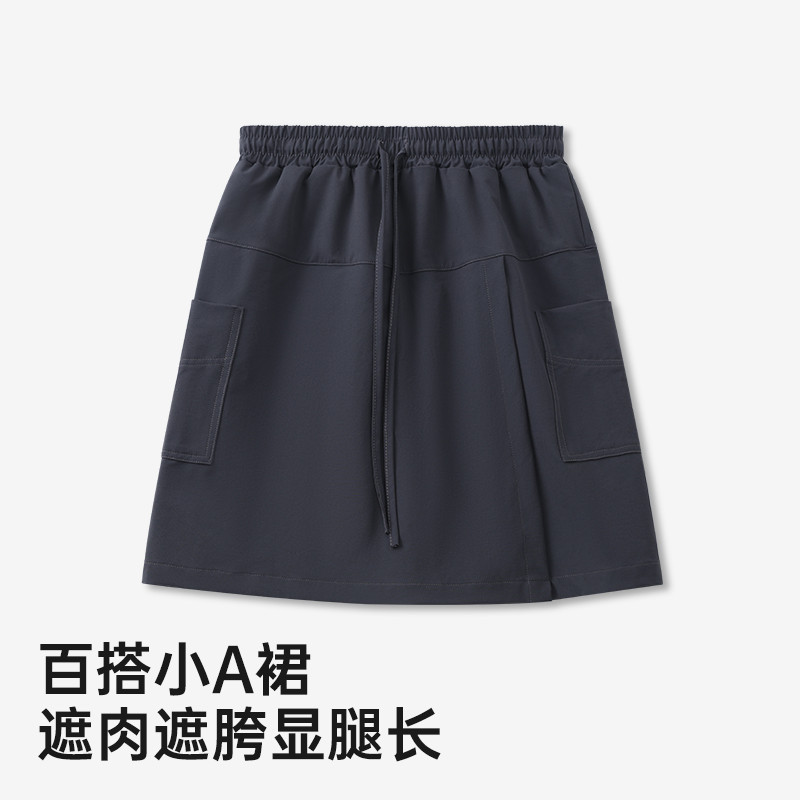 Dark Gray A-Line Slimming Skirt Shorts for Women, Summer Hot Item 2026 New Style, High-End Sports Short Skirt