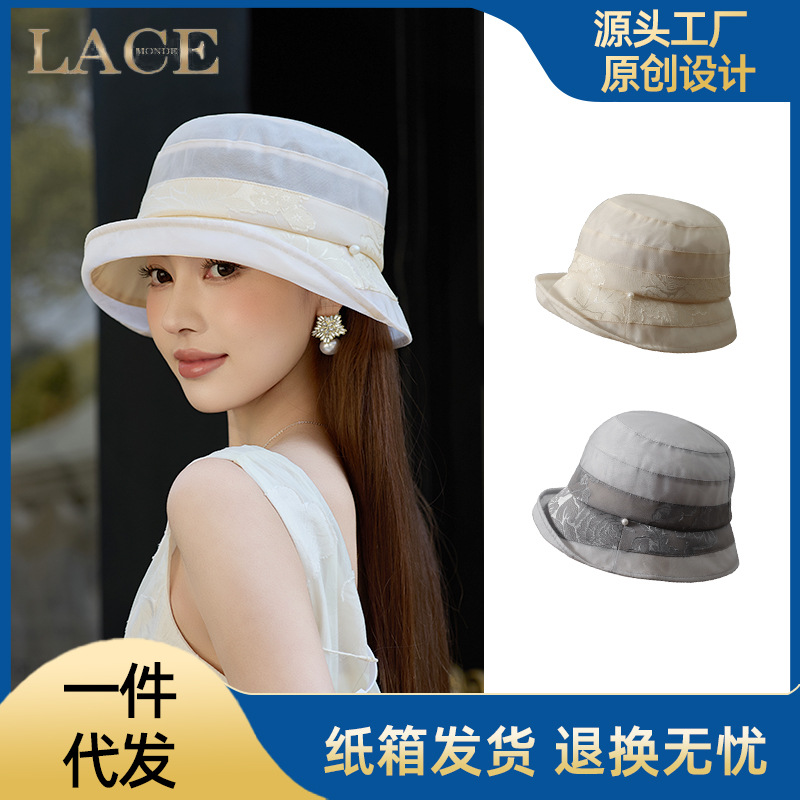 2026 New Model Women's Silk Sun Hat for Summer, Breathable Silk Sun Hat for Shopping and Outings, Wholesale Sun Hats