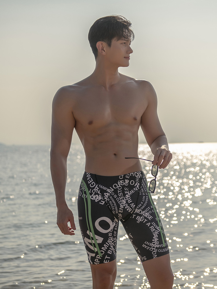 Sanqi five-point swimming trunks men's 2023 Summer new hot spring anti-embarrassment professional boxer swimming trunks learn swimming