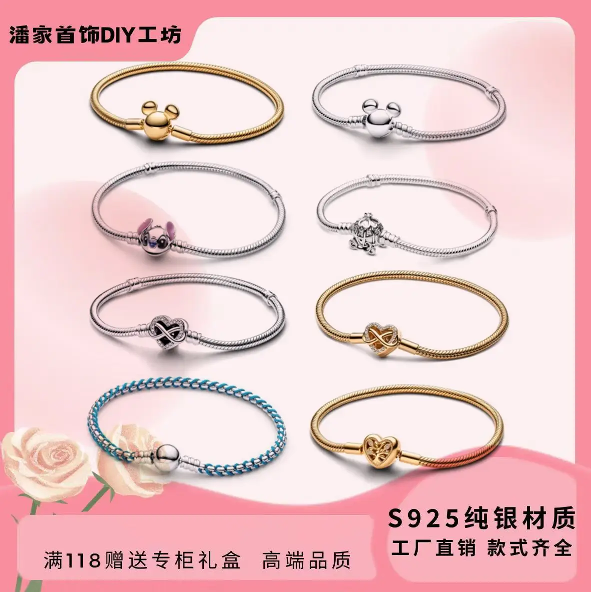 Bracelet Sterling Silver Sparkling Eternal Knot Concentric Chain Buckle Snake Bone Chain Bracelet Gift