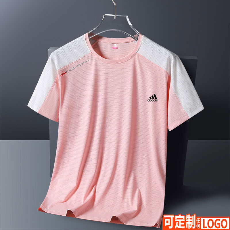 Summer lovers Ice Silk short sleeve T-shirt men's quick-drying short sleeve ice silk T-shirt women's sports short sleeve wholesale printable logo