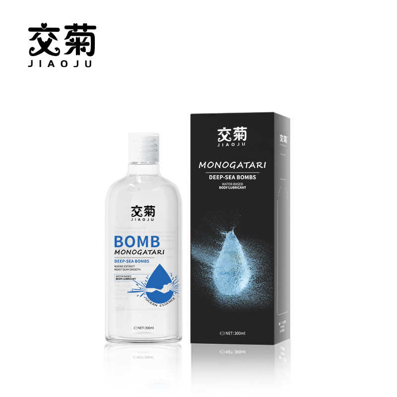 Deep-Sea Bomb Lubricant for Human Body 300ml Gay Anal Lubricant Adult Products Erotic
