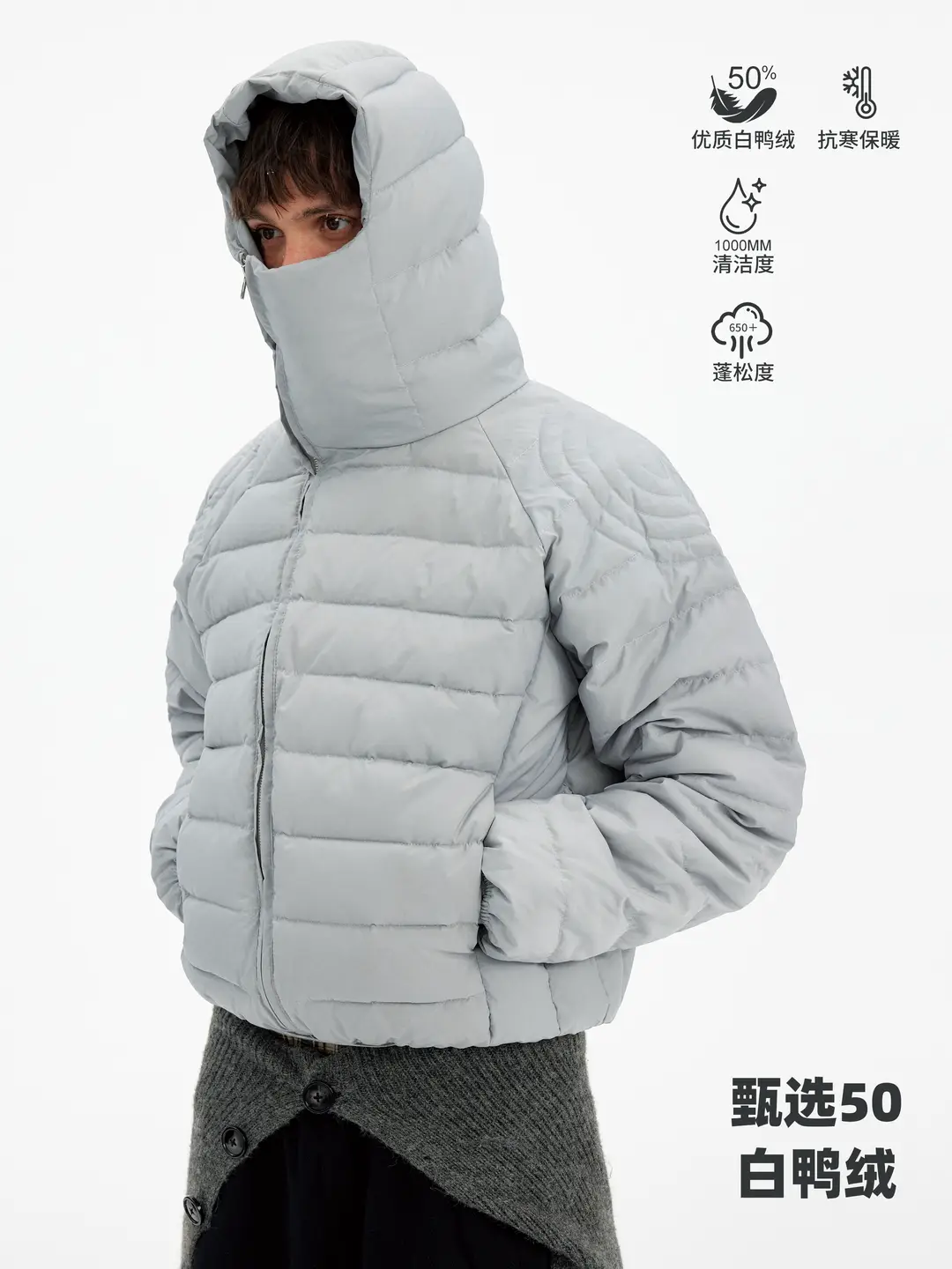 MADWITCH winter American style diagonal chain hooded pork rib down jacket for men and women, casual high-end feeling, warm jacket, trendy