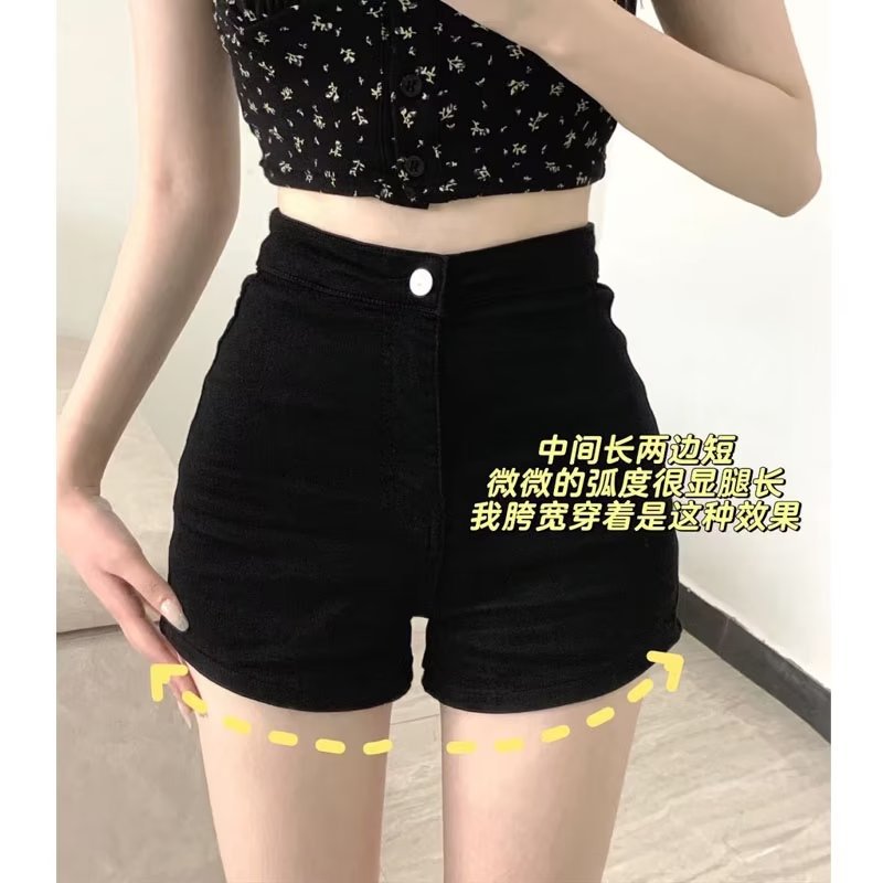 Black Tight Denim Shorts for Women in Summer, High-Waisted Slimming Hot Pants, Hip-Hugging Hot Pants, Stretchy Outerwear, Ultra-Short Pants