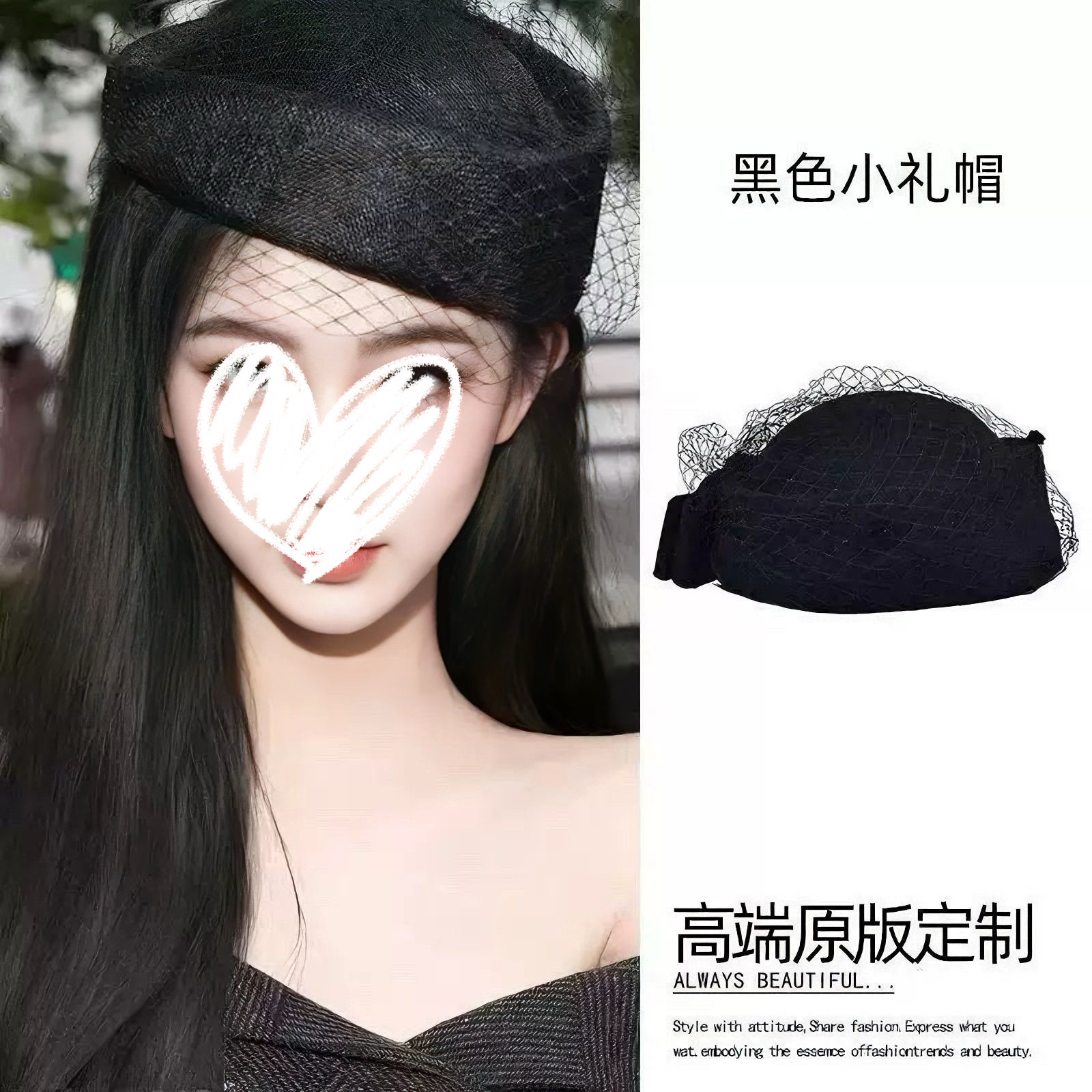 French Hepburn Black Flat-Top Hat, Elegant Chinese-Style Daughter Evening Dress Accessory, British Retro Small Hat