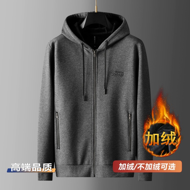 Hooded Sweatshirt Men's Jacket Spring Casual Men's Jacket High-End Baseball Uniform Men's Fleece Hooded Sweatshirt 98