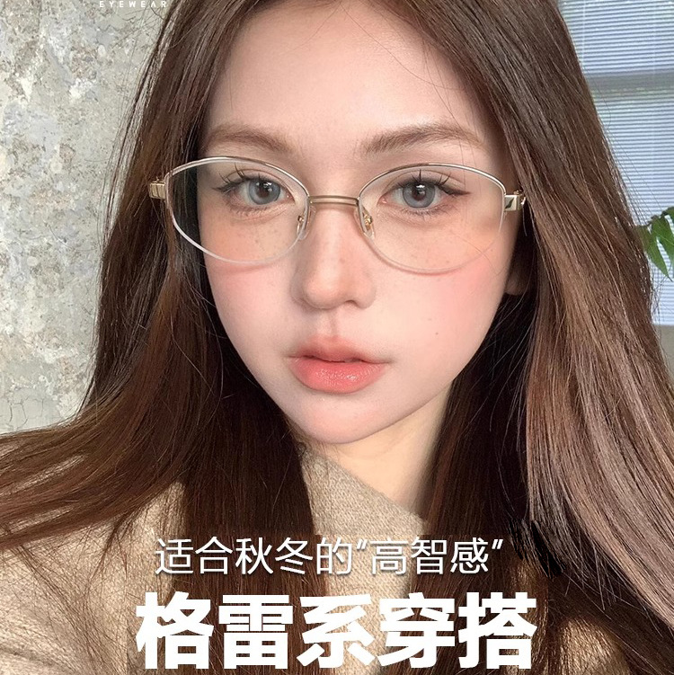 Vintage old money style gold wire half-frame glasses for women myopia can be equipped with degree metal oval plain artifact eye frame
