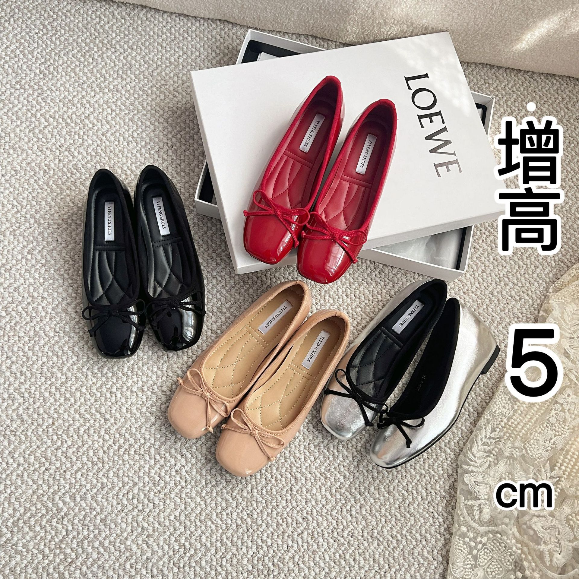 Small Inner Height Square Head Ballet Shoes Women's 2025 Spring New Shallow Mouth Bow Dress Mary Jane Shoes