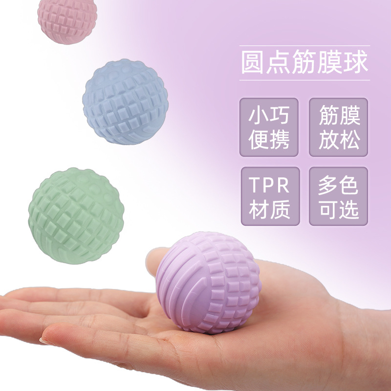 Hot selling macaroon color plantar fascia massage ball waist back neck stretch decompression yoga fitness stab ball