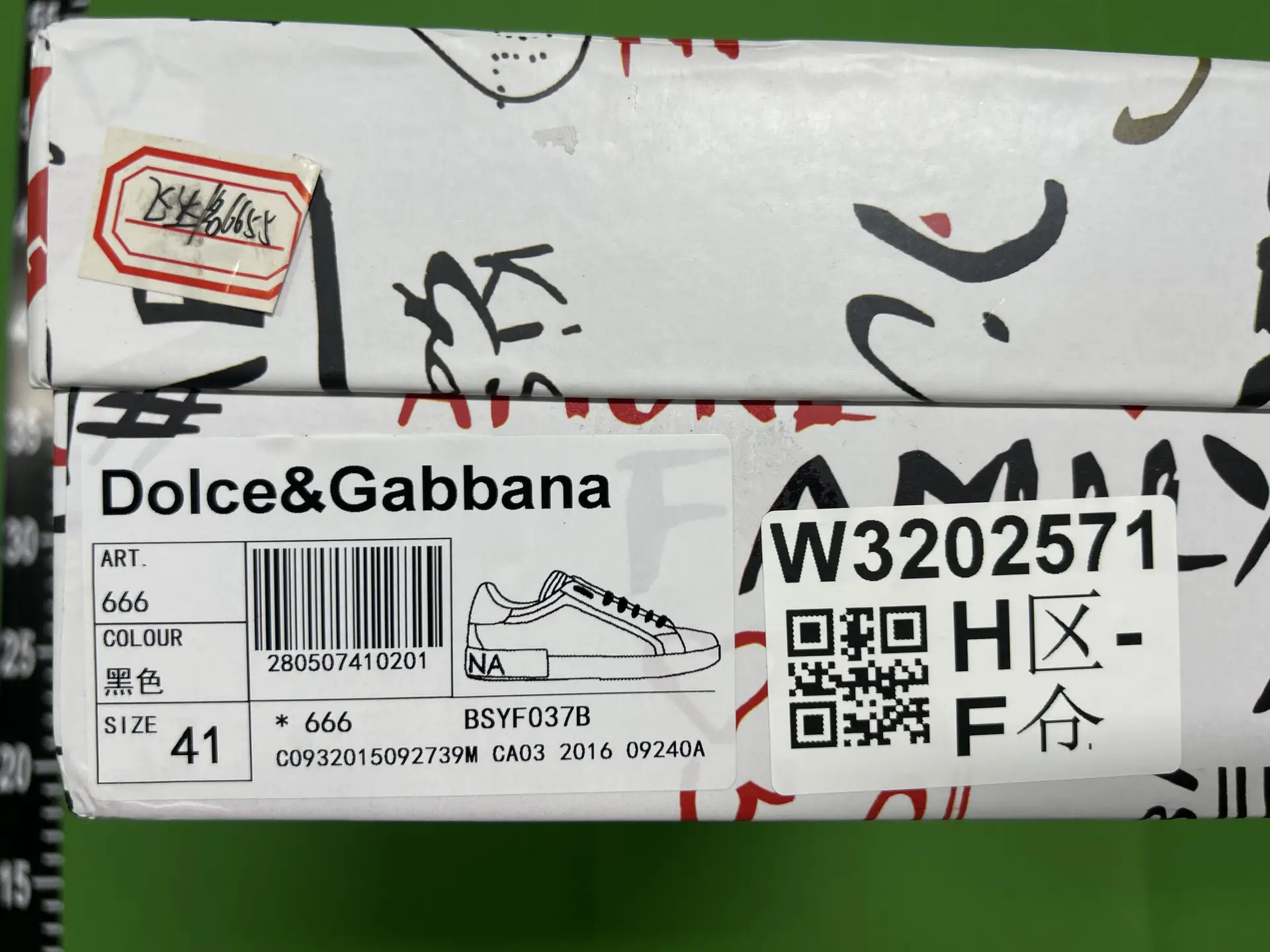 Dolce&Gabbana BSYF037B