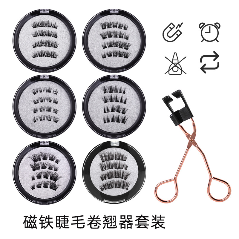 Cross-border in stock quantum eyelash curler four magnetic suction false eyelashes combination glue-free natural long magnetic Fox false eyelashes
