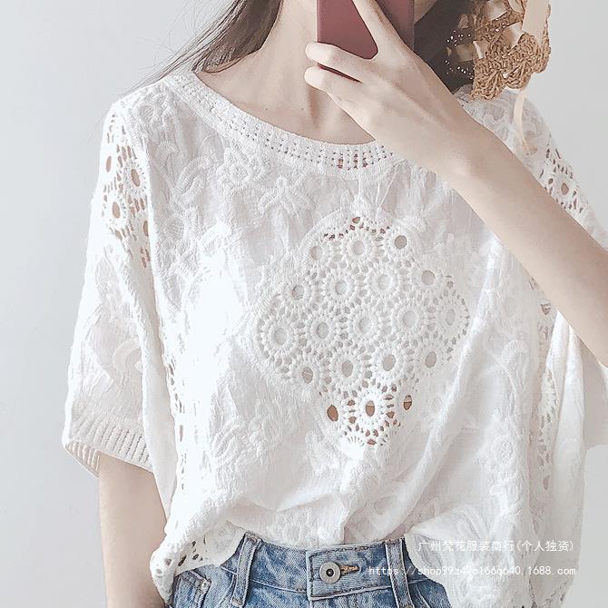 White Cut Out Crochet Cardigan Women's Sun Protection Holiday Top Blouse Thin Summer Bohemian Lace Outer Jacket