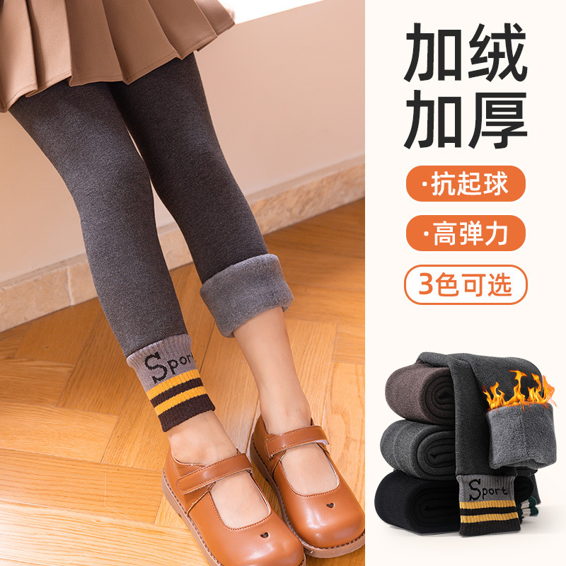 Girls' leggings fleece-lined thickened autumn and winter outer wear children's winter warm cotton pants baby one-piece velvet cropped pants