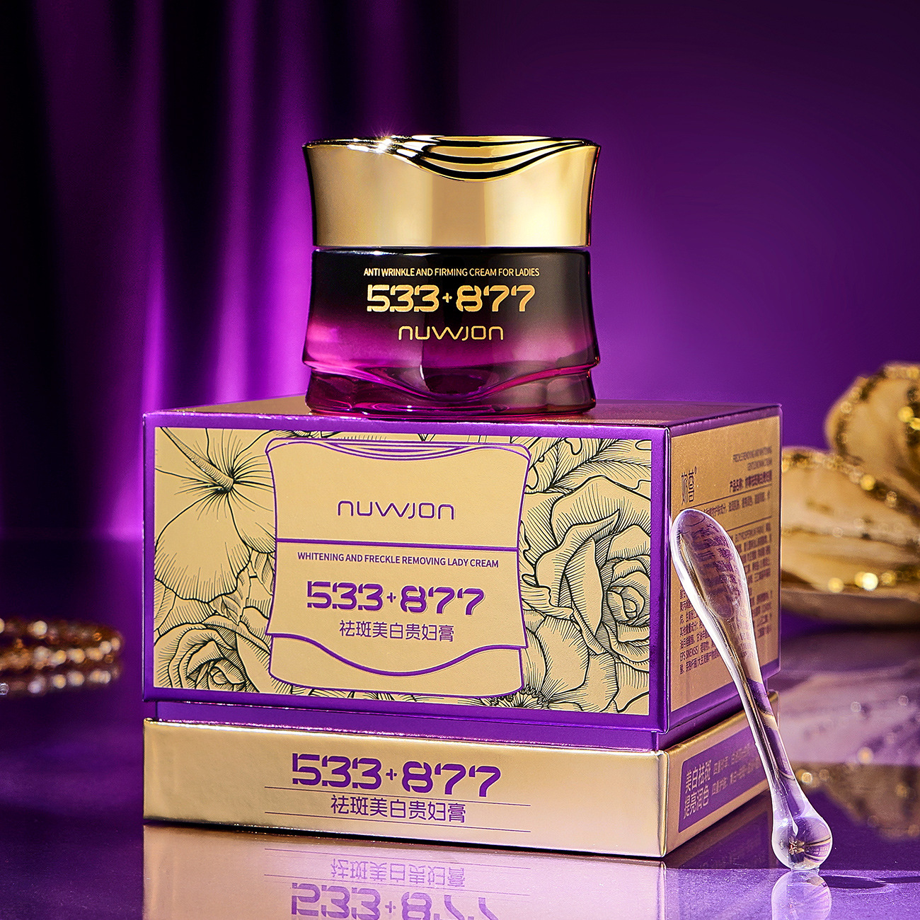 Youzun Anti-Freckle Whitening Lady's Cream Is Soft, Delicate, Luxurious, and Hydrating, Improving Dry Skin on the Face