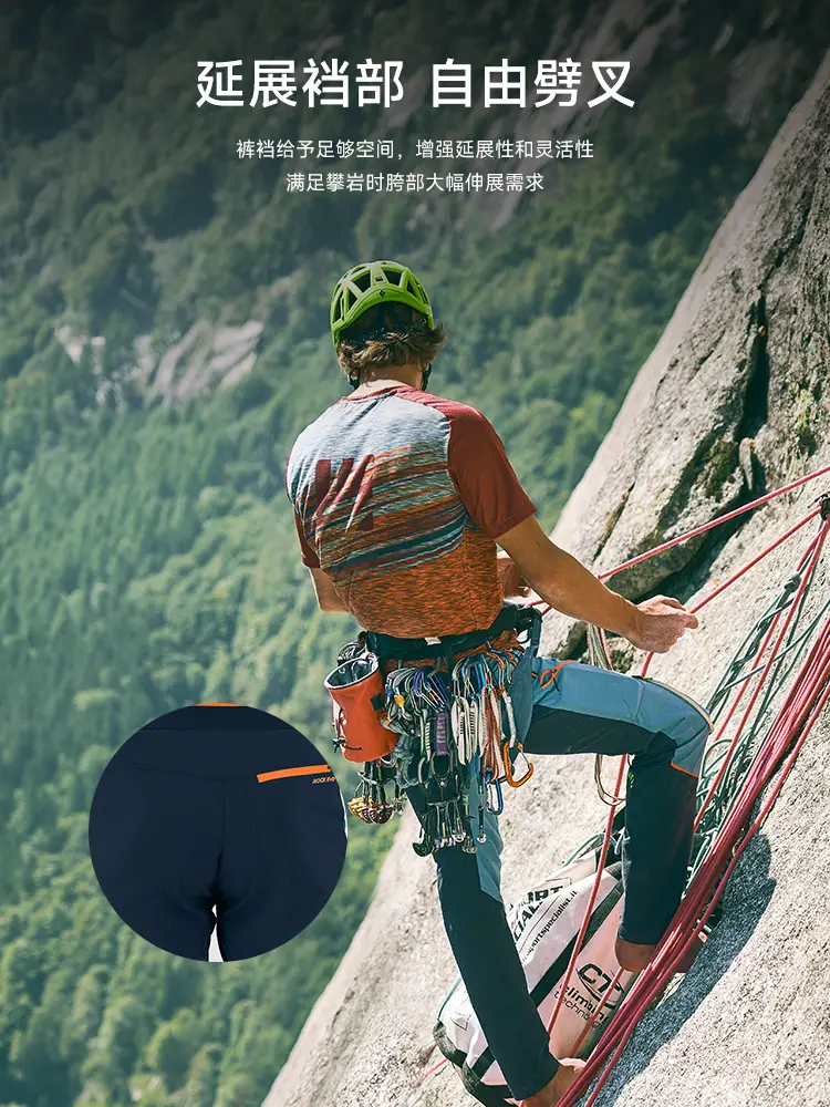 Karpos Outdoor Casual Pants Men's 25Th Spring and Summer New arrival Hiking Rock Climbing Water-Repellent Breathable Sports Quick-Drying pants
