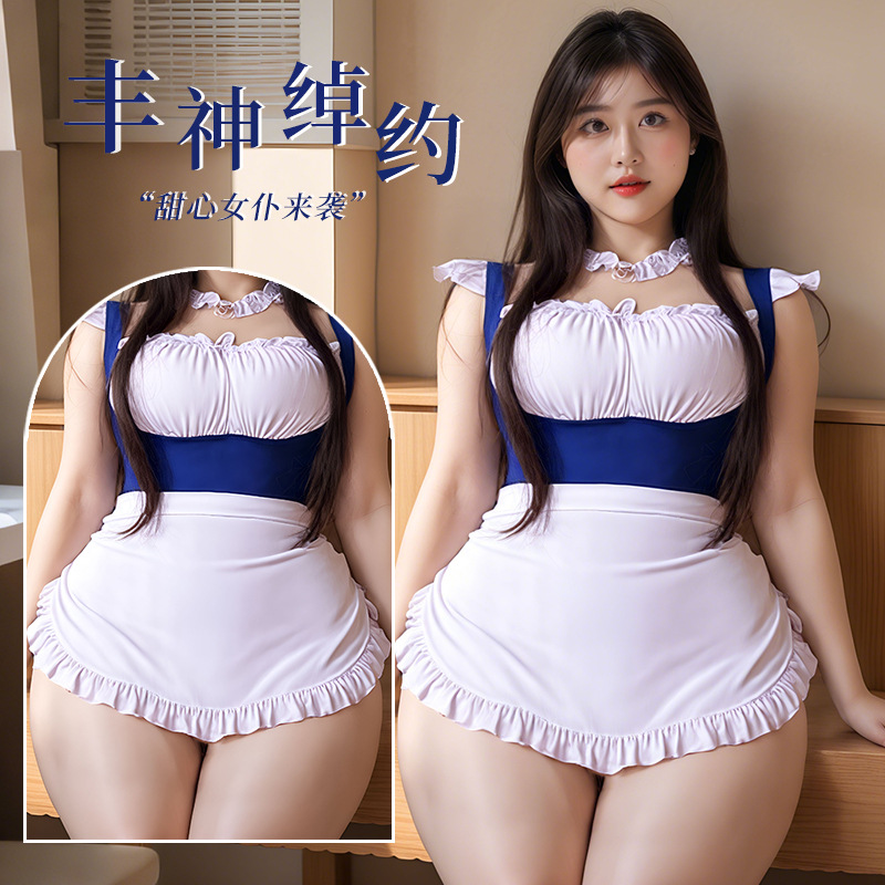Sexy Lingerie Maid Outfit Lace Pure Maid Passion Set Temptation Nightclub Plus Size Set 2360