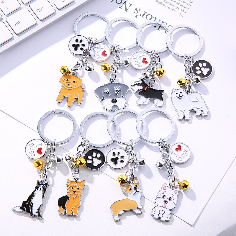 Xiyin Spelling Duoduo Labeling Metal Keychain Pendant Pet Dog Bell Jewelry Accessories Creative Holiday Gifts