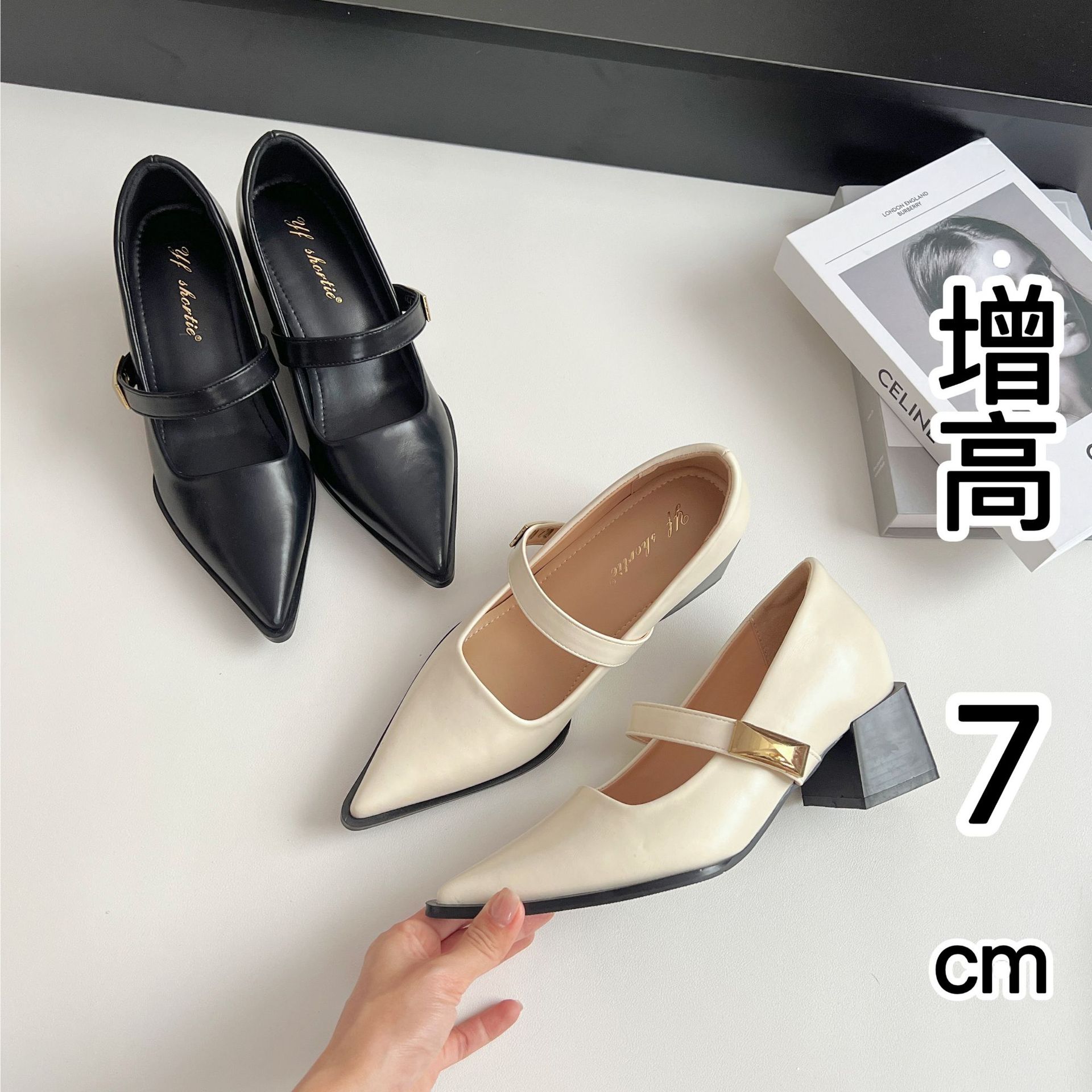 Increased 7cm Metal Buckle Pointed Toe Shallow Mouth Single-layer Shoes Women's 2025 Spring New French Style Chunky Heeled Mary Jane Shoes