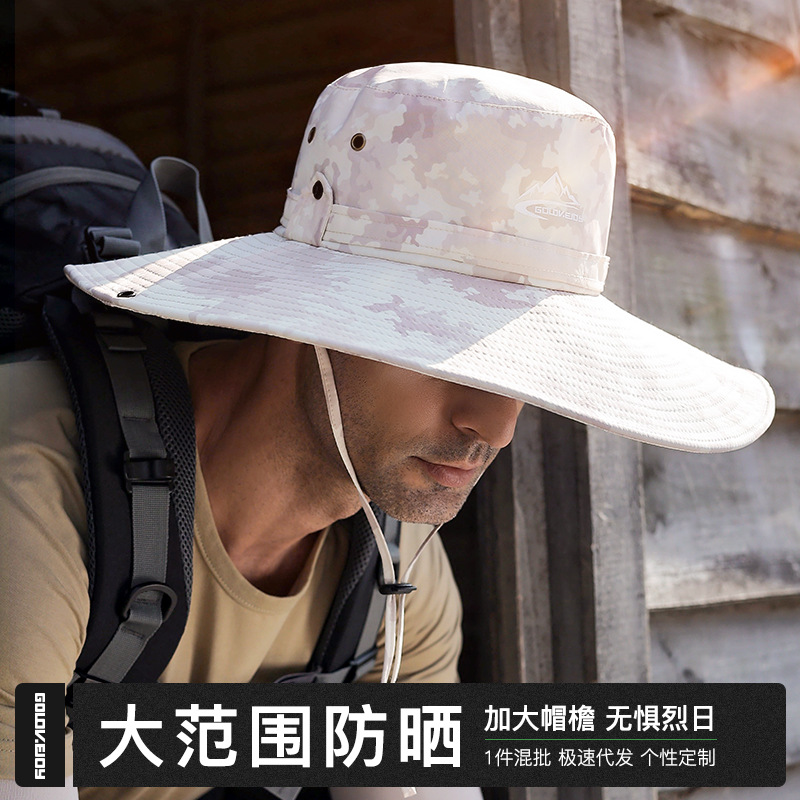 New summer sun protection fisherman hat men's extra large brim waterproof breathable outdoor travel UV protection fishing hat