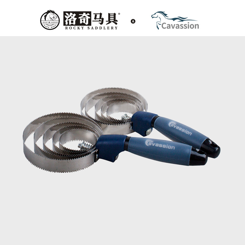 Horse Grooming Silicone Hair Removal Brush 5-Ring Stainless Steel Massage Hair Scraper Horse Equipment Equestrian Supplies 8801078