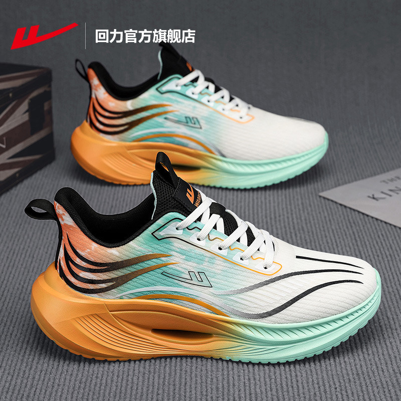 Pull-Back Sports Shoes for Men 2026 Spring and Summer New Style Sprint Breathable Lightweight Fleece Running Shoes Trendy Men's Model Zm