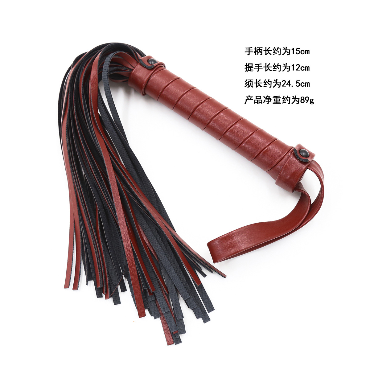 Factory shop wholesale sex toys hand-woven whip whip whip whip whip whip alone adult toy whip flirt whip