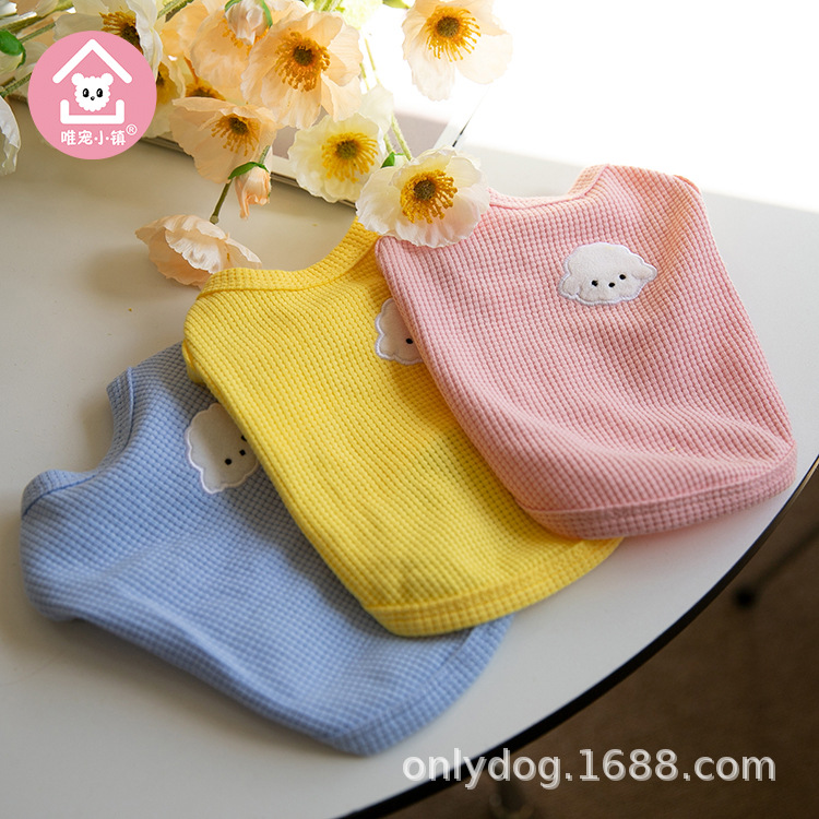 Wei Pet Town * spring and summer waffle cotton home vest pet clothes cat and dog clothing teddy bear coat