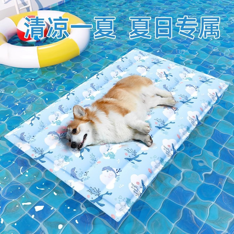 Pet Ice Mat, Mat, Dog Summer Mat, Cat Ice Bed Sleeping Mat, Floor Mat, Cooling Supplies, Summer Ice Nest
