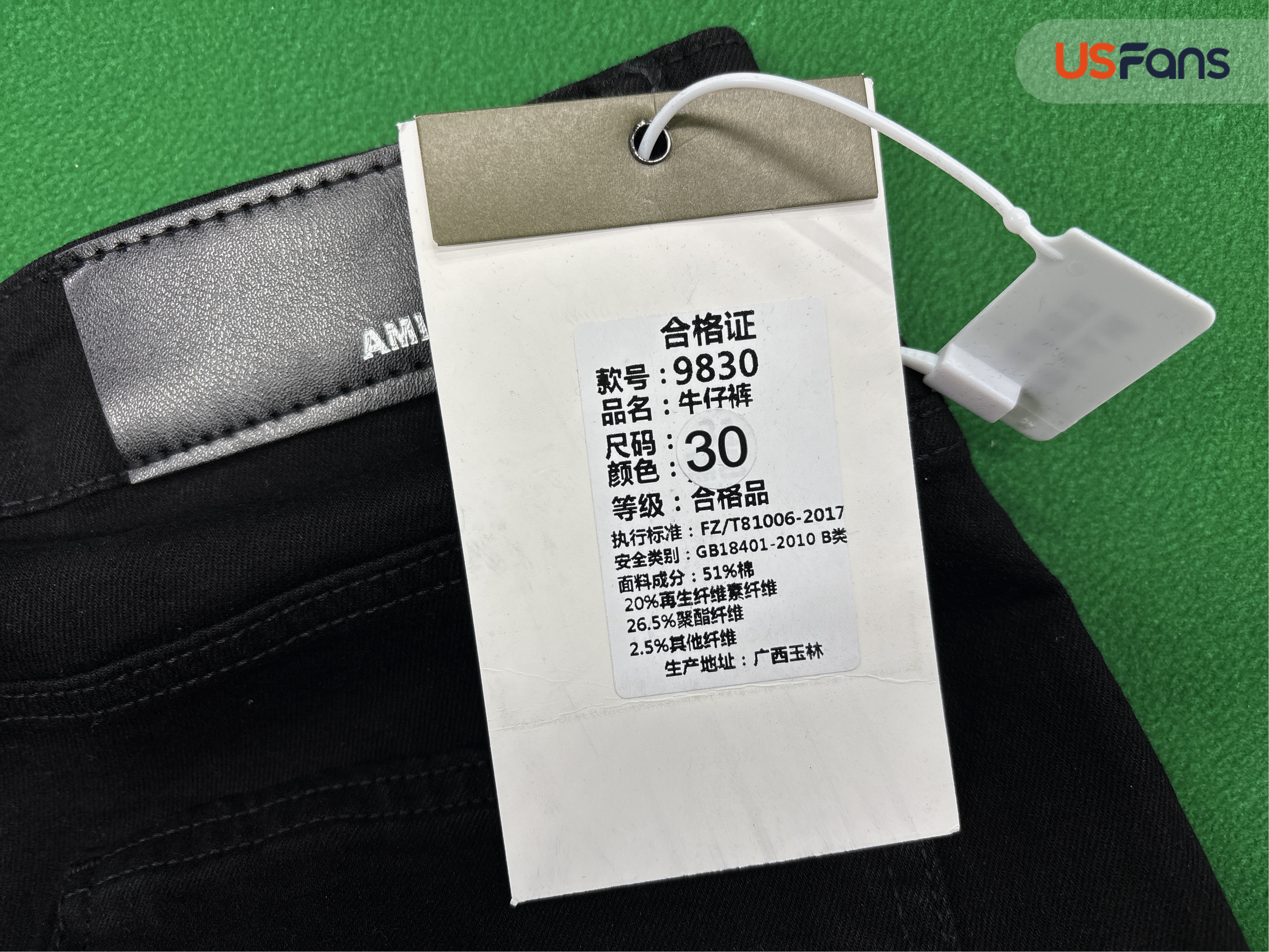 2025爆款高质量水洗牛仔裤合集 WhatsApp+86 177 5033 6825 QC