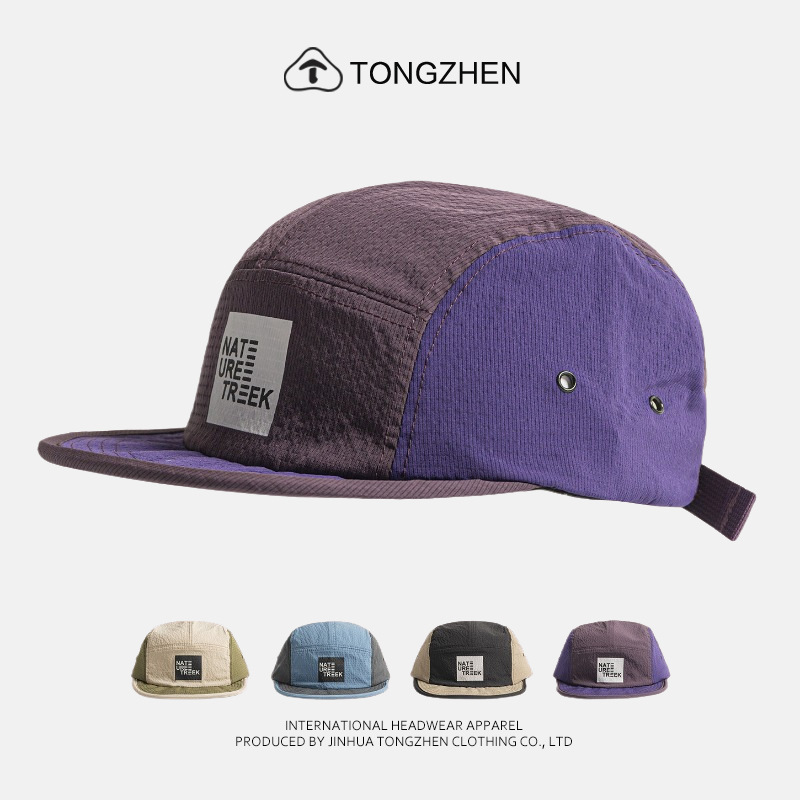 Mountain-Style Quick-Dry Five-Panel Cap with Retro Color-Blocking, Japanese-Style Mountaineering and Camping Unisex Summer Thin Sunshade Baseball Cap