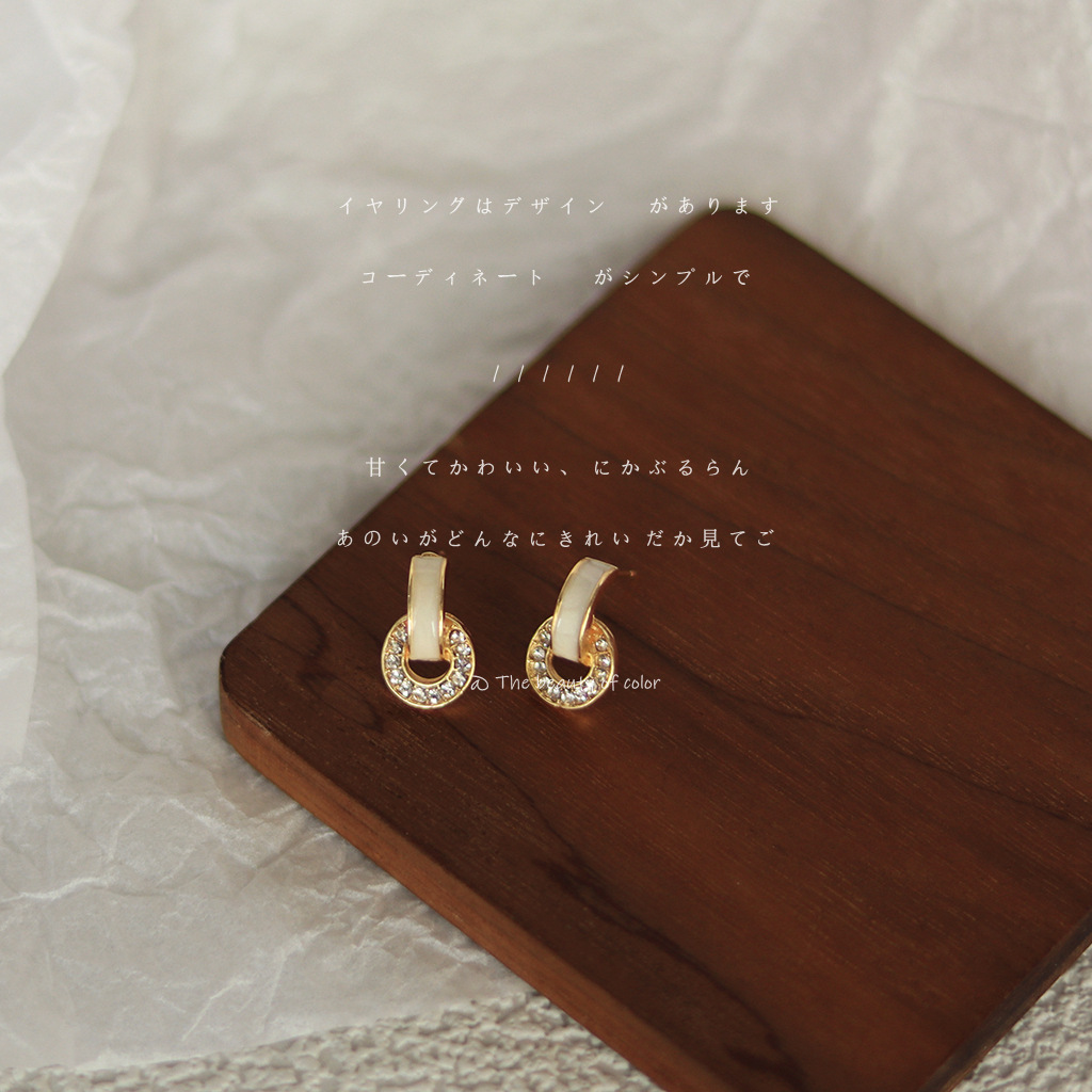 Bright-Eye Silver-Plated Needle Earrings with 14K Plating, Korean Style, Simple Geometric Round Diamond-Studded Earrings, Personalized Sweet Girl Earrings