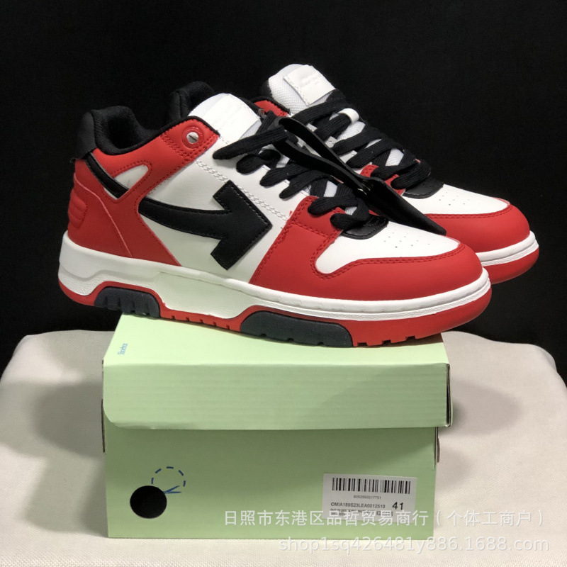 New Off Co-Branded Sneakers White Arrow Shoes Retro Versatile Women's Shoes Casual Sports Trendy Men's Street Skate Shoes