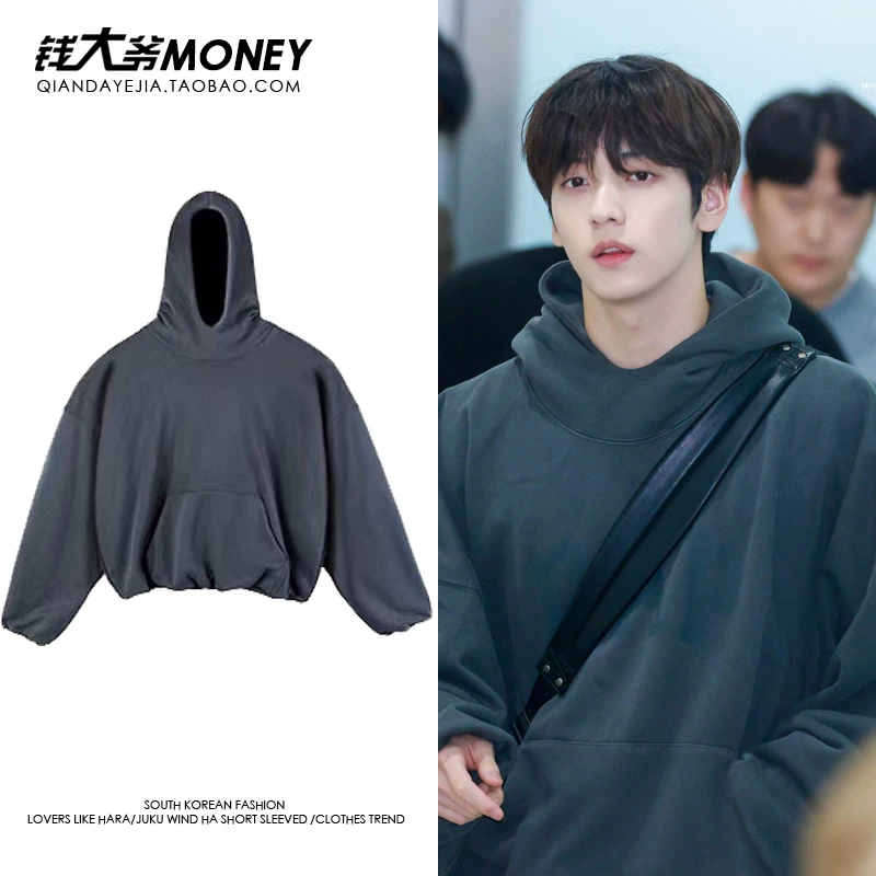 TXT Choi Soo bin kanye Kanye same silhouette hooded sweatshirt 2025 new men's top hoodie clothes