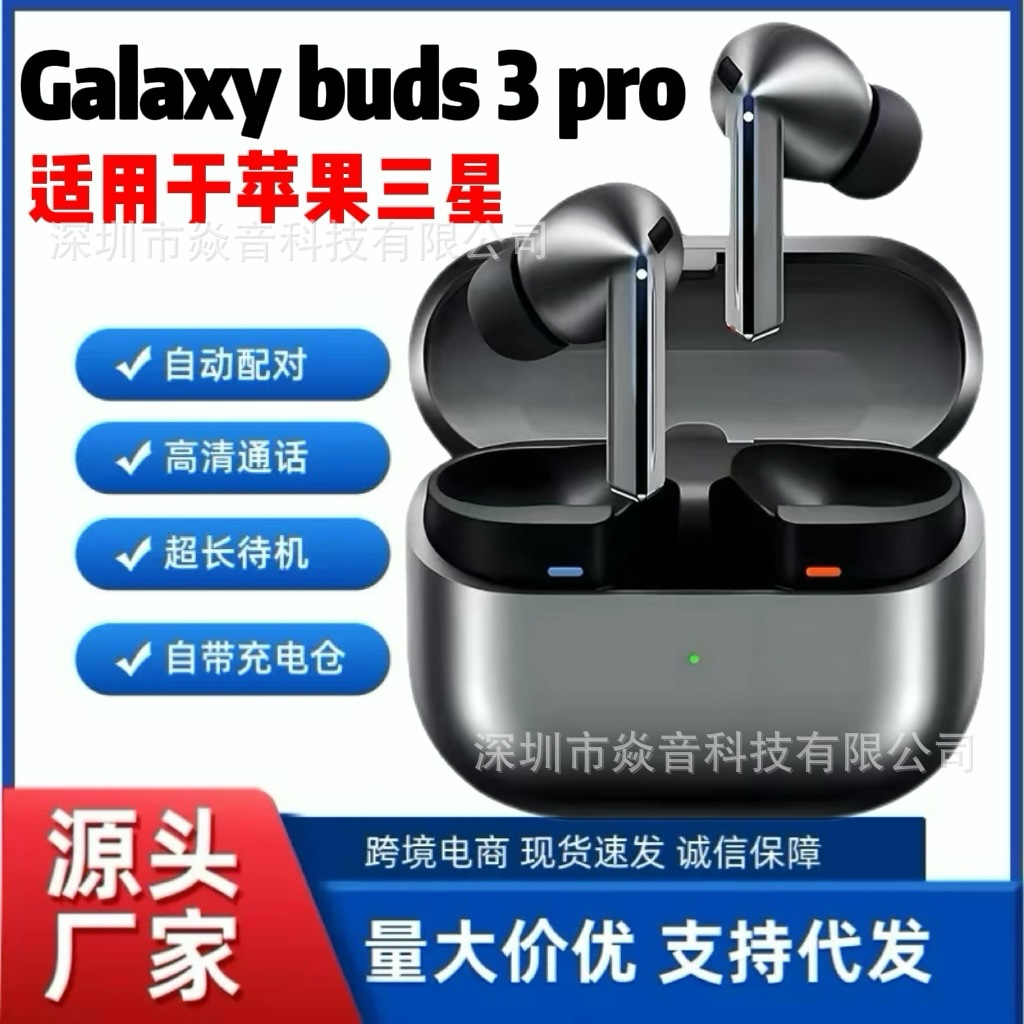 Cross-Border New V16 Pro Bluetooth Headset Tws Binaural True Wireless Active Noise Reduction Bluetooth Headset Source Factory