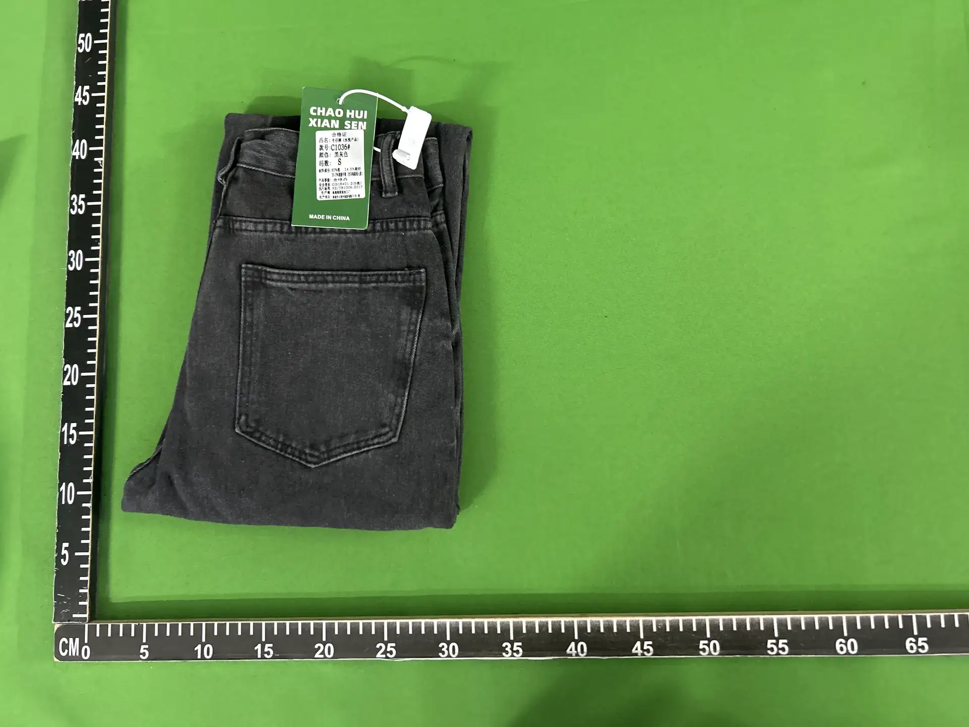 CHAO HUI XIAN SEN C1036# Black Jeans