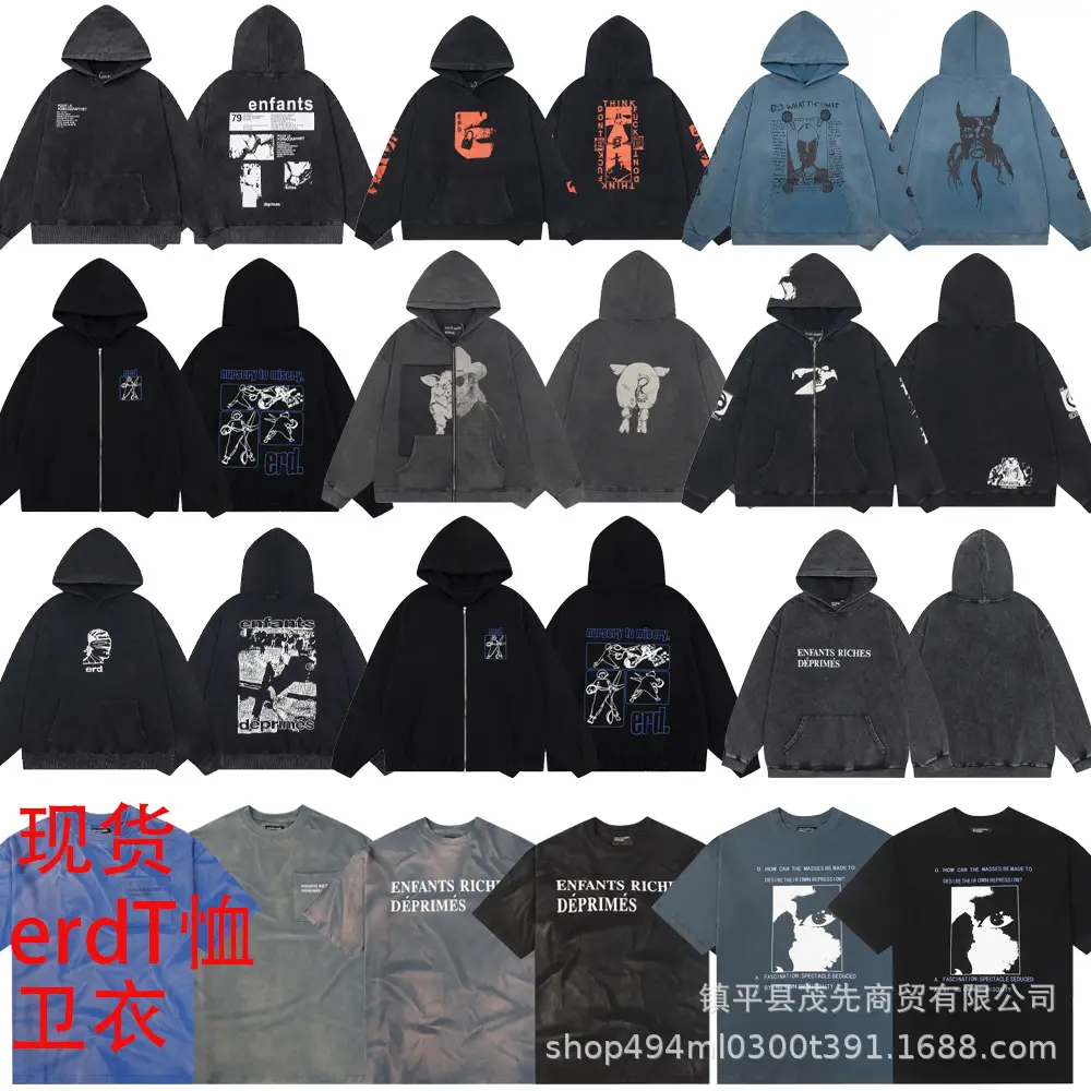 Erd Melancholic Rich Second Generation 24 Loose Fit Washed Distressed Printed Round Neck Short-Sleeved T-Shirt High Street Sweatshirt Jacket