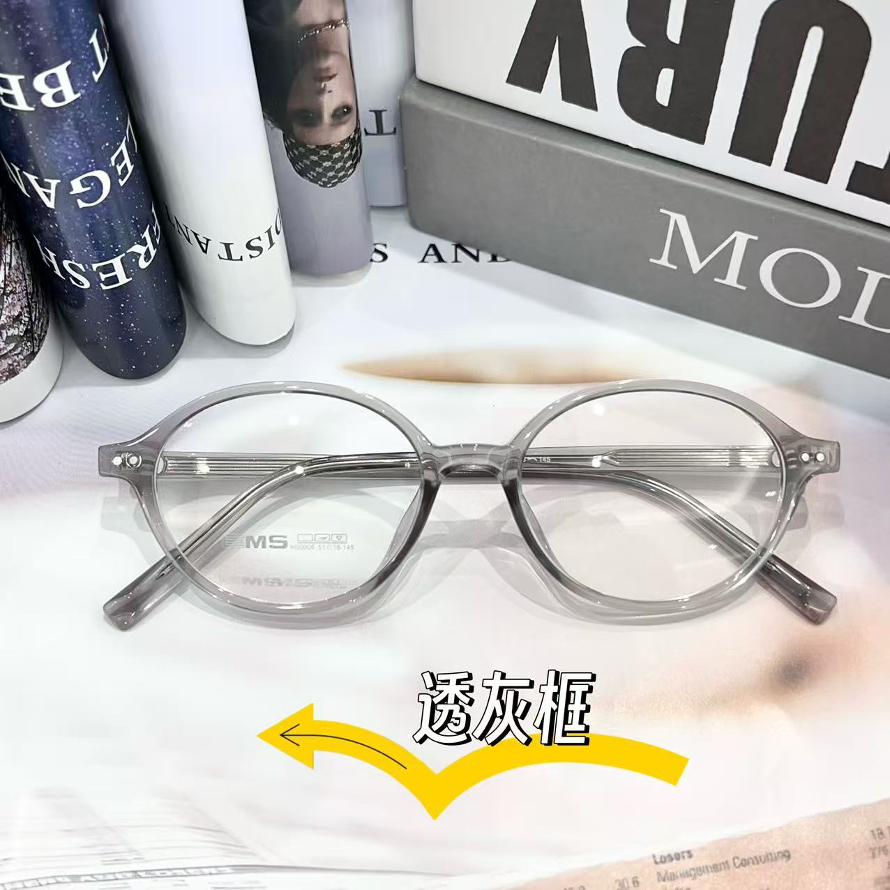 Ultra-Light Miu-Style Tr Material Eyeglass Frame 51 Oval Small Frame for Women, Japanese Style Nerd Style 00006, High-End Versatile Glasses