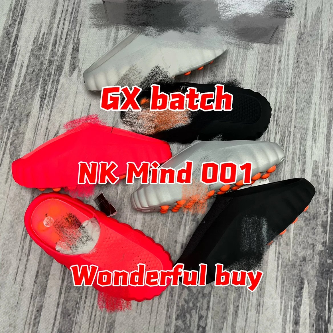 『GX版』NK mind 001 系列合集 爆款产品！！