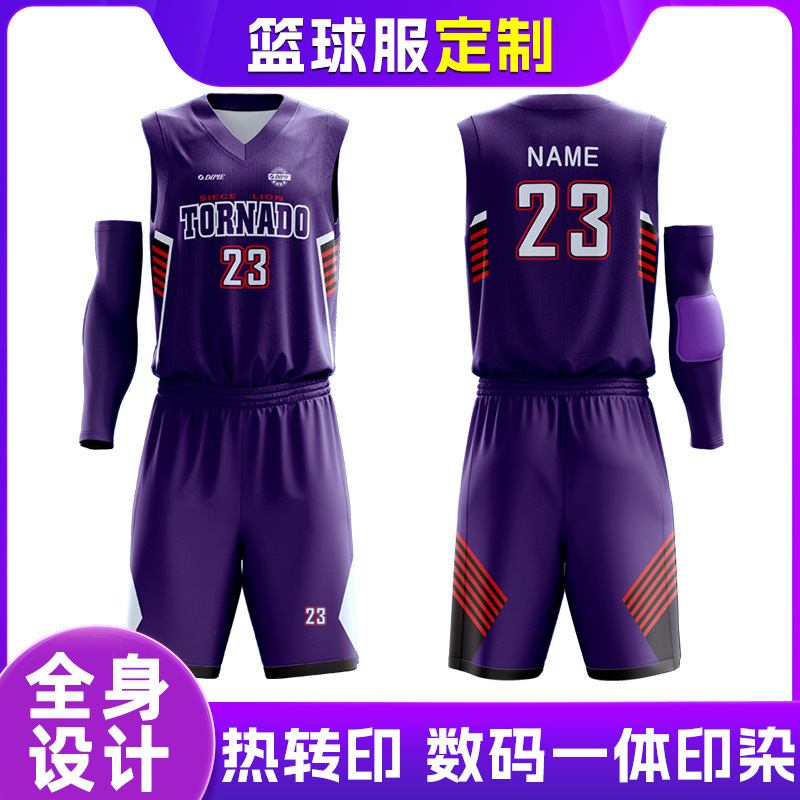 Basketball Suit suit Men's Custom New CUBA College Student Competition Team Uniform Training Vest Jersey Sportswear Printed