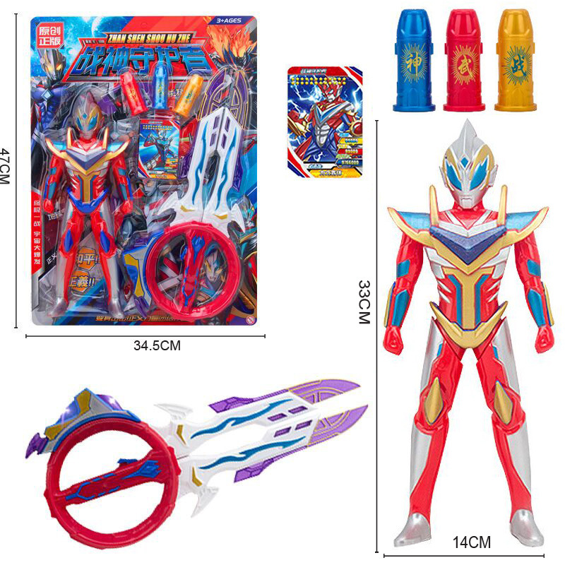 Free Shipping War God Guardian Children's Robot Luminous Model Set Convenience Store Supermarket Toys Mixed Wholesale