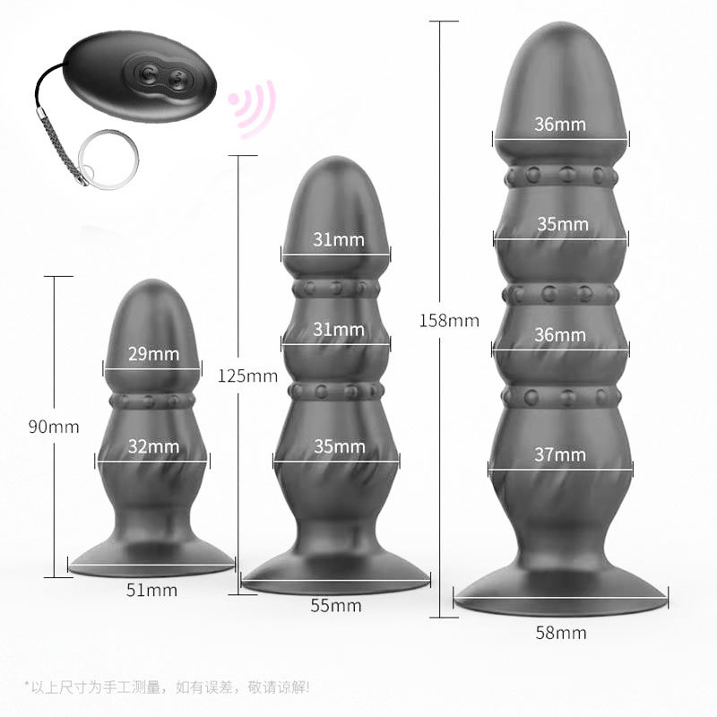 Silicone Prostate  Silicone Anal  Silicone Anal Prostate