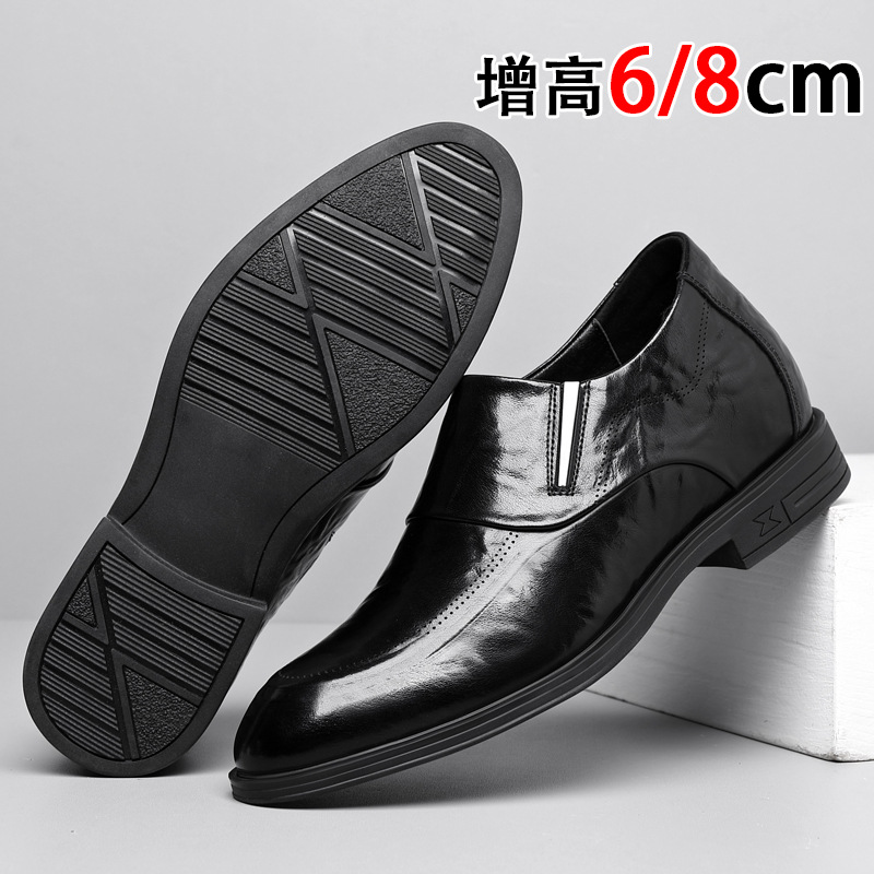 New Inner Height Increasing Leather Shoes Men's 8cm Genuine Leather Business Dress Derby Shoes Invisible Height Increasing Slip-on Pointed Toe Men's Shoes