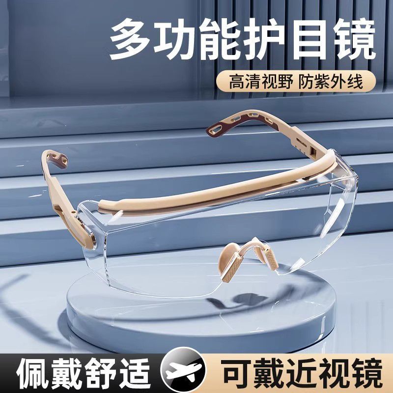 Manufacturer Wholesale Cycling Goggles, Windproof Glasses, Dust-Proof, Anti-Fog, Mountaineering Anti-Splash Eye Protection, Ski Protection