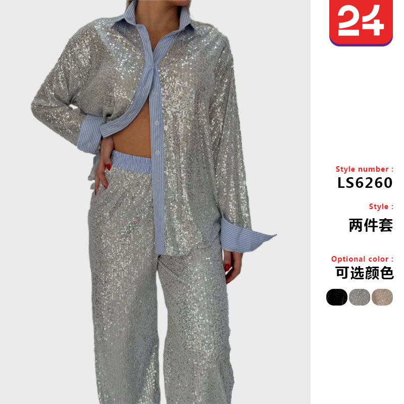 2025 New European and American Cross-border Amazon Independent Station Loose Casual Sequin Suit Jacket Wide Leg Pants Two-piece Set