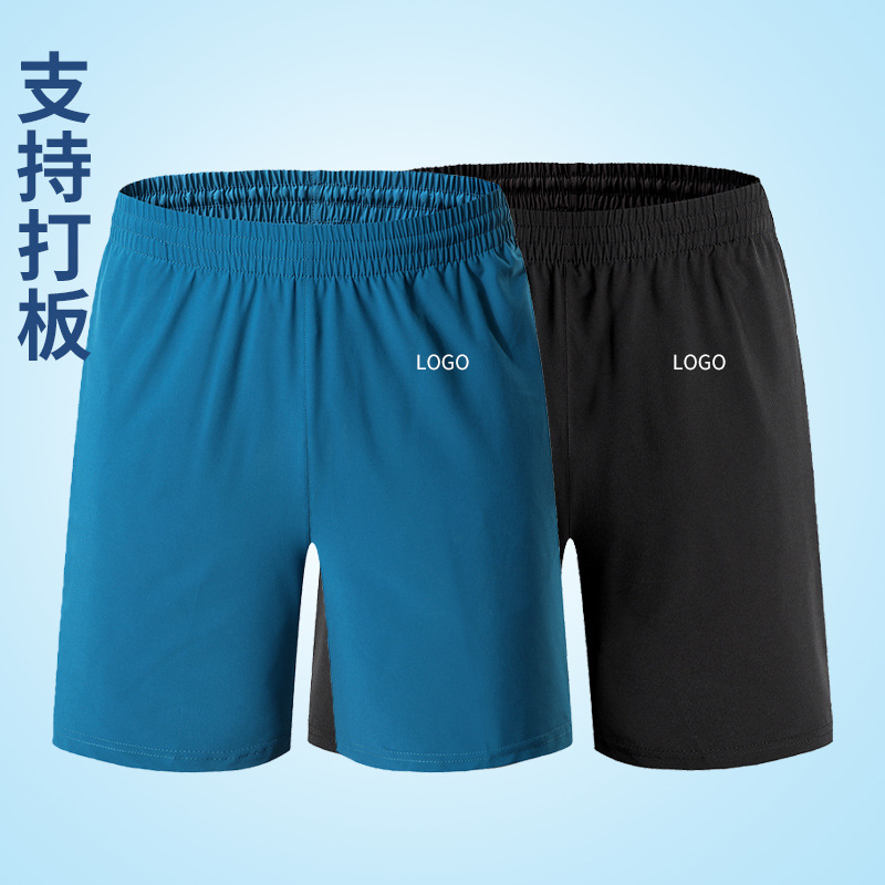 Summer Family Sports Pants for Men and Women with Customized Logo, Kindergarten Children's Shorts, Customized Family Team Pants