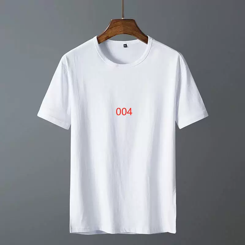 White T-shirt with red 004