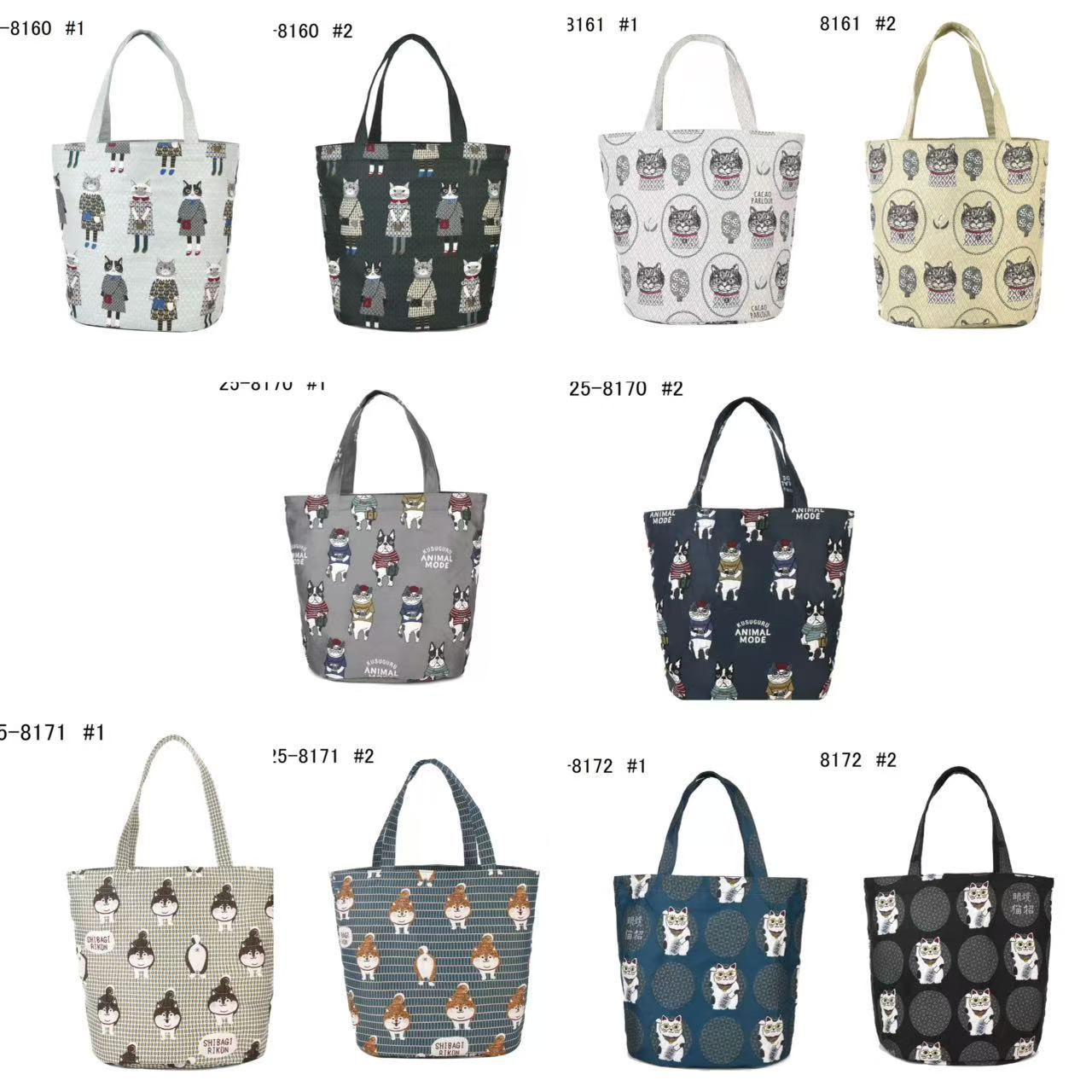 Japanese Kusuguru Jacquard Cat French Bulldog Shiba Inu Tote Bag Bucket Bag Handbag Shoulder Bag Commuting 303
