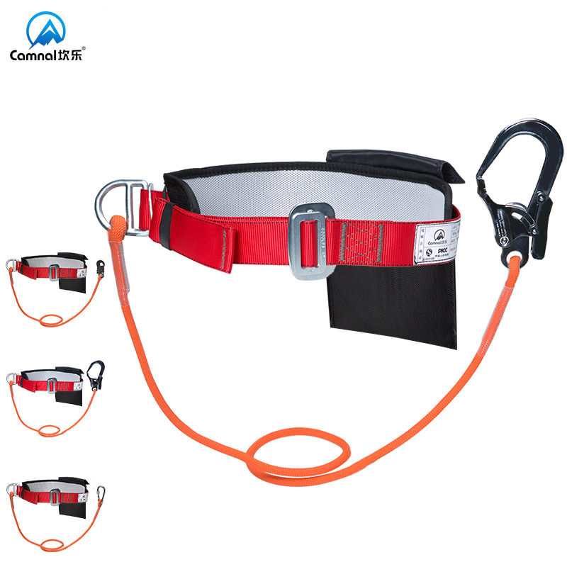 Canle single waist safety belt safety belt outdoor anti-falling aerial work safety rope electrician construction wear-resistant belt