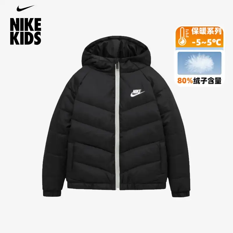 Nike Air Jordan/Nike Big Kidsren's Clothing Boys Down jacket Winter kids Fleece-lined Heattech Tops Outwear
